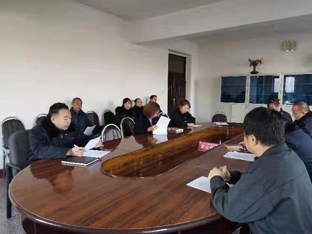 1579355452127171.jpg 金鑫公司召開(kāi)黨支部黨員大會(huì).jpg