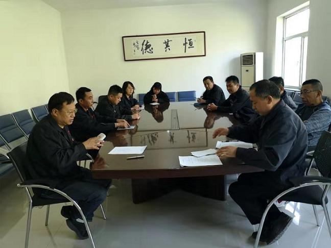 1579398017721815.jpg 鋼興實(shí)業(yè)(集團(tuán))恒德機(jī)械有限公司黨支部召開(kāi)“不忘初心、牢記使命”主題教育動(dòng)員大會(huì).jpg