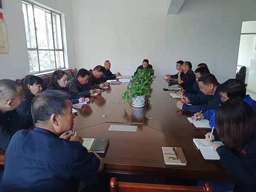 1579398915589750.jpg 天煜公司召開“不忘初心、牢記使命”動員會.jpg