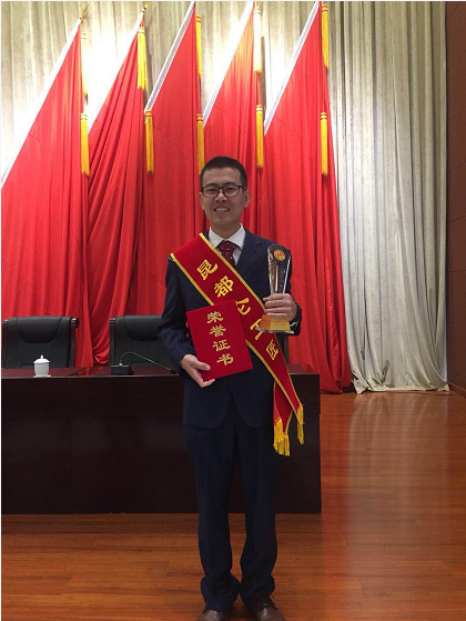 1579419339875051.png 20180504105524_30879.png