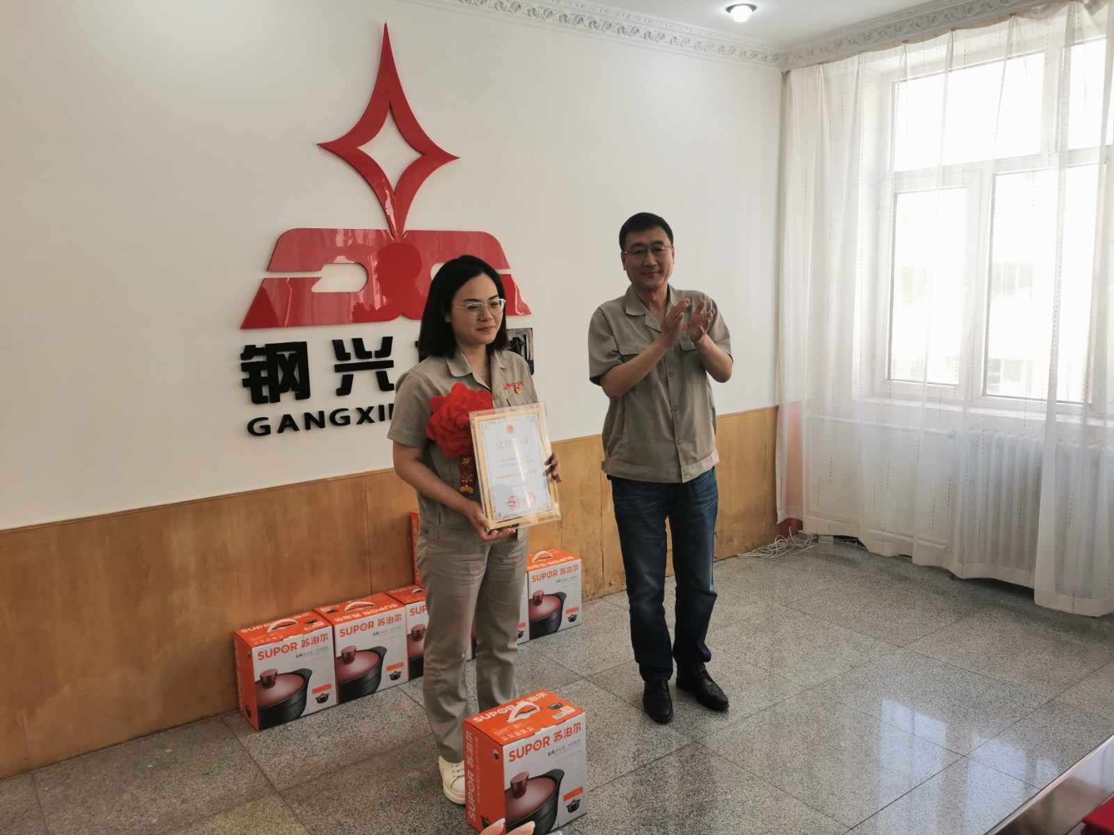 1655782637443761.jpg 1655782637443761.jpg