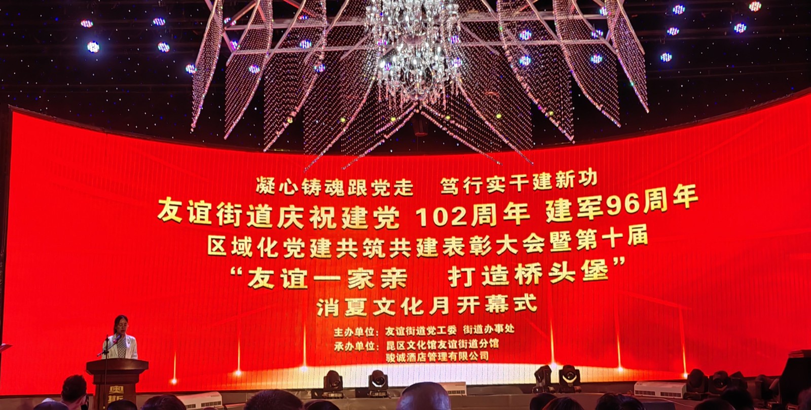 1691716882378846.jpg 1691716882378846.jpg