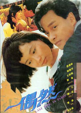 大叔