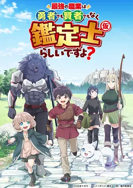 首尔车站