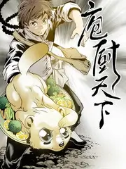 咖啡之友
